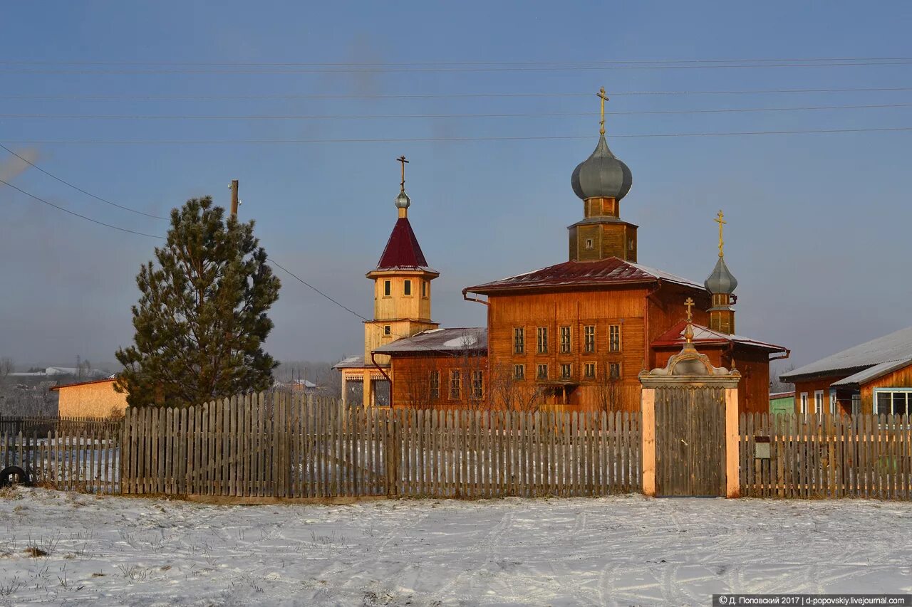 Погода в залесово алтайский на 10 дней. Храм святителя Николы Чудотворца Залесово. Залесово Старообрядческий храм. Залесово Алтайский край Церковь. Село Залесово Церковь.