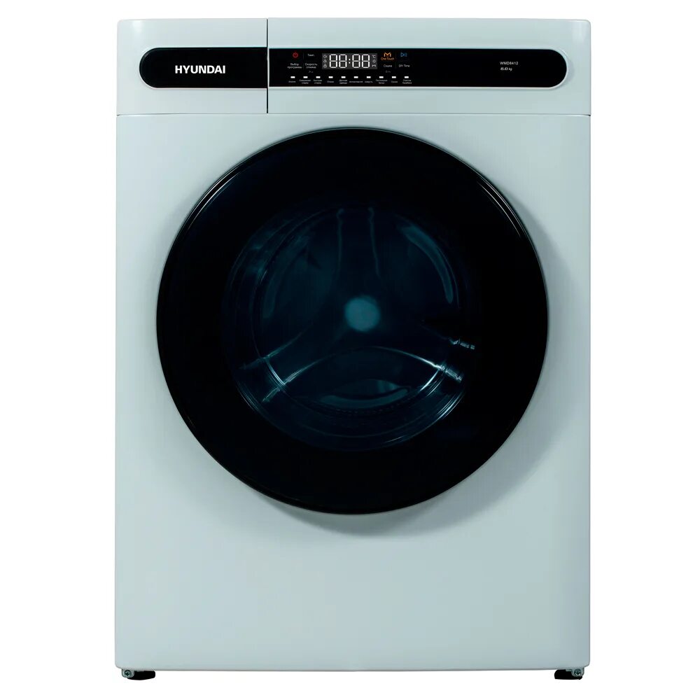 Стиральная машина hyundai wme9411. Стиральная машина beko 61031. Стиральная машина hyundai wmd9425. Стиральная машина hyundai gemini. Hyundai wfe9201.