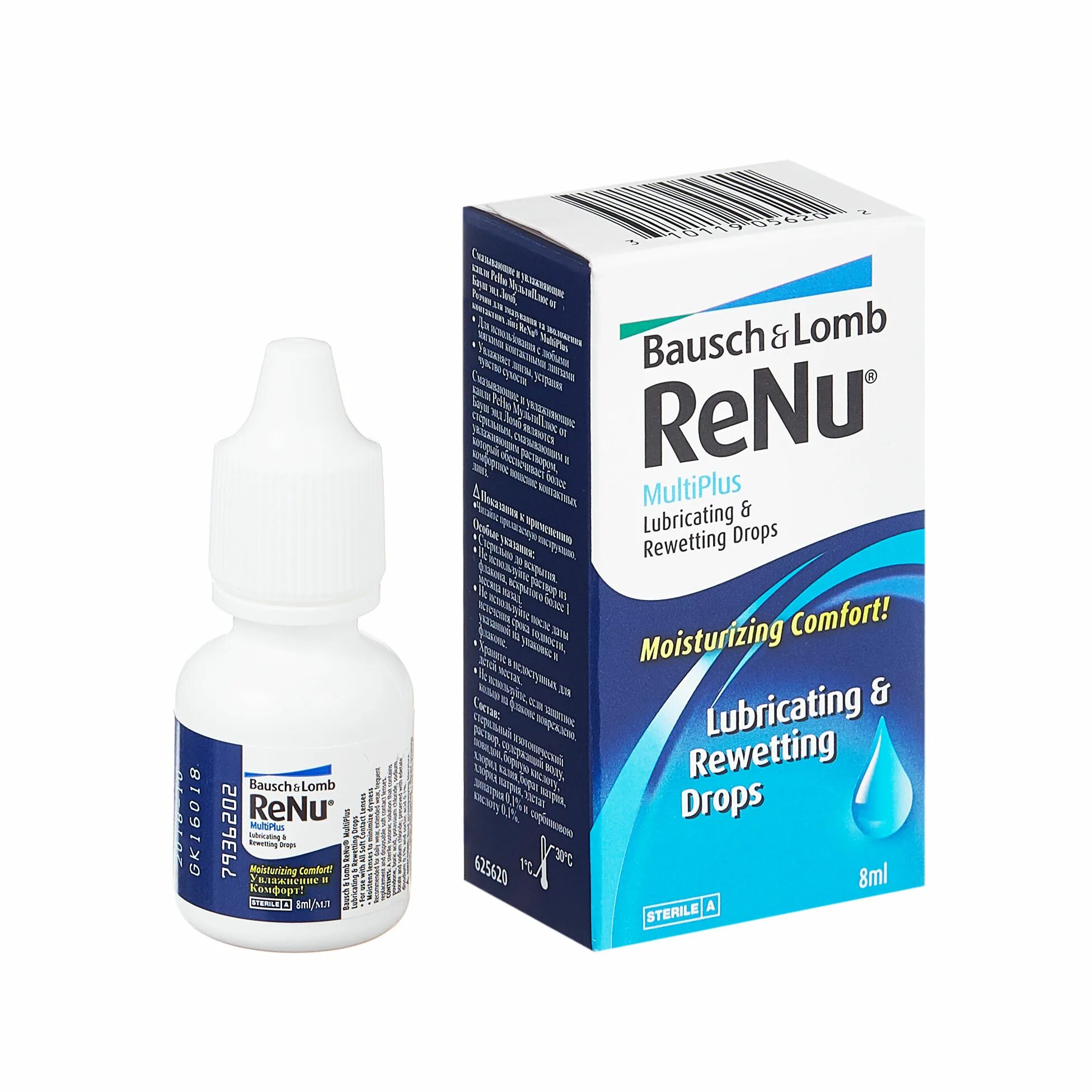 Капли увлажняющие Multi Plus Renu/реню 8мл. Renu MULTIPLUS капли. Bausch and Lomb увлажняющие капли. Реню мультиплюс капли 8 мл.