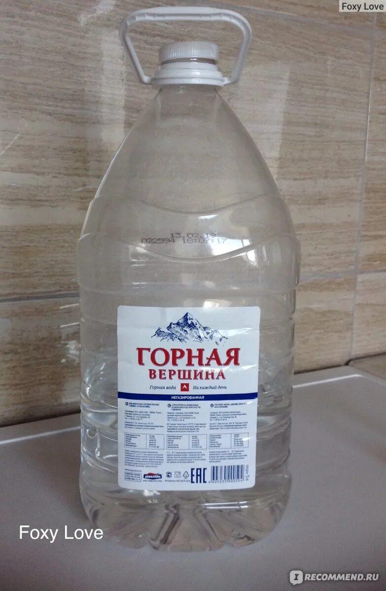 Горная вода отзывы