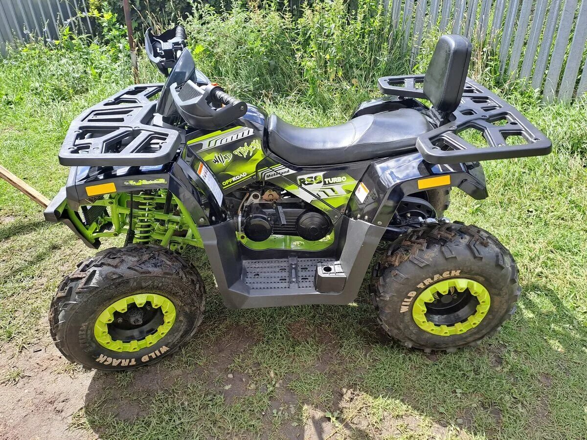 Квадроцикл motoland wild track lux 200. Квадроцикл мотолэнд вилд трек. Motoland atv 200 wild track. Квадроцикл motoland 200 wild track x pro. Motoland wild track 200 x pro.