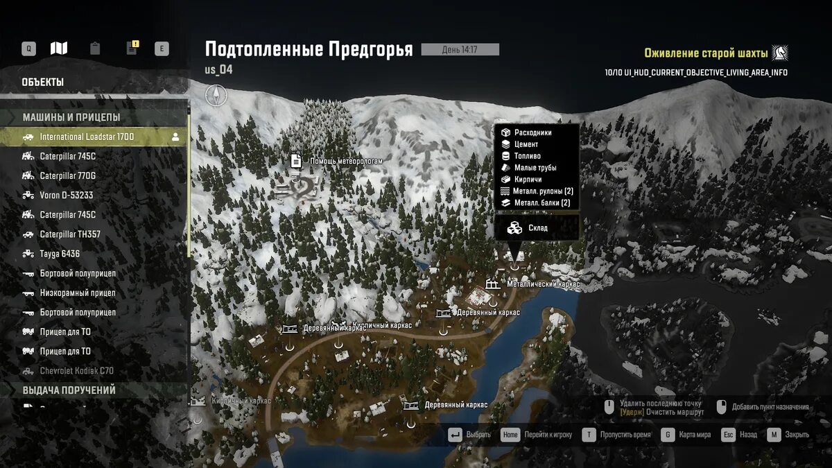 Snowrunner белая долина улучшения. Snowrunner машины список. Snowrunner карта. Сноу раннер улучшения на карте кольский полуостров. Snowrunner карта улучшений аляска.