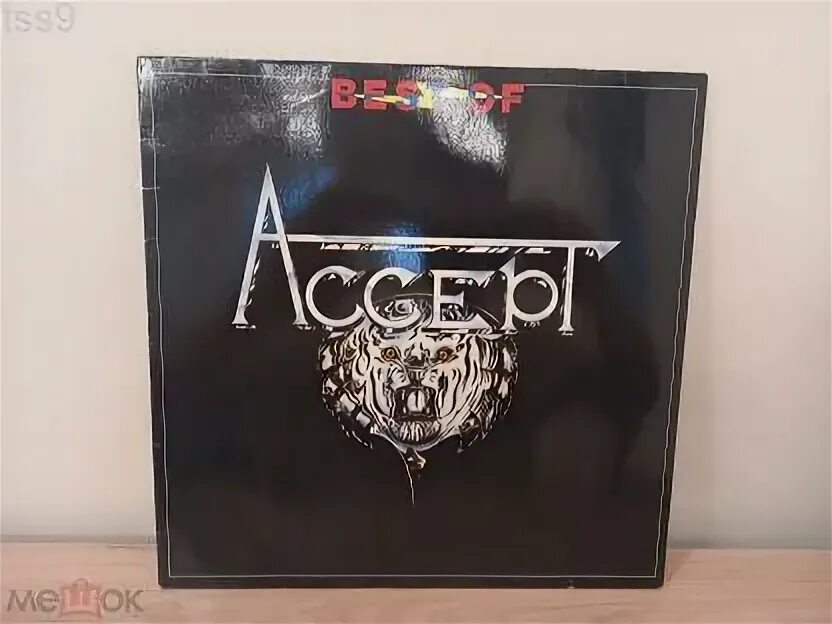 Accept price. Accept price. Accept - stalingrad (brothers in death) (2012). Ассерт логотип. Группа accept обложки.