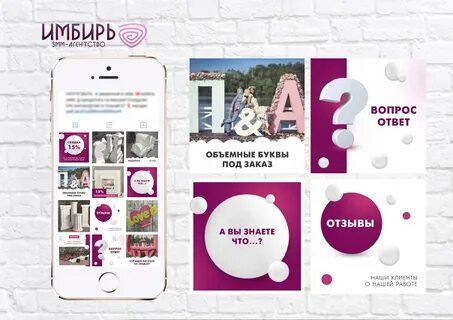 Как оформить р