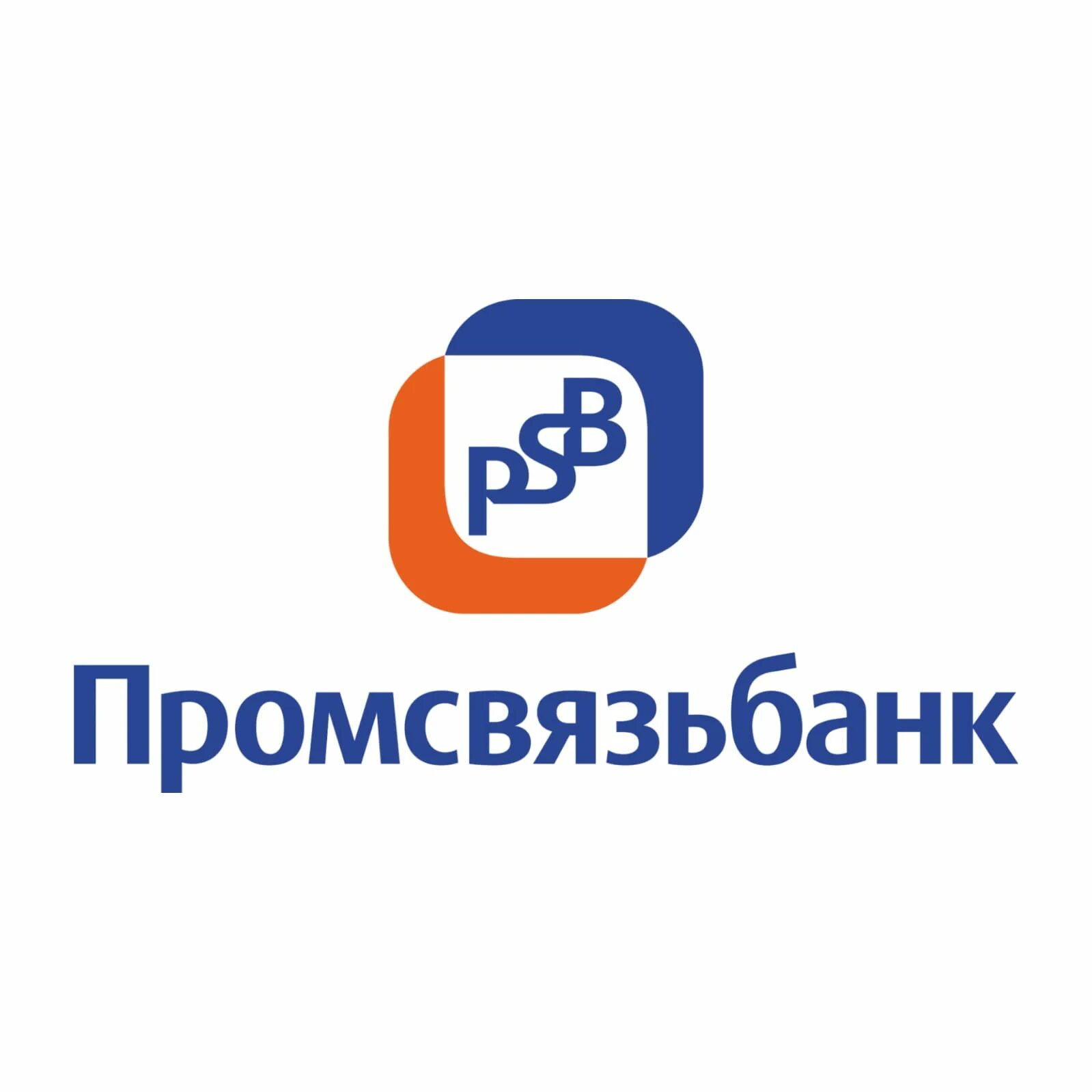 Псб банк кемерово. Промсвязьбанк картинки. ПСБ банк. ПСБ лого. Промсвязьбанк эмблема.