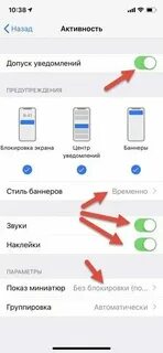 Как убрать ненужные экраны на андроид