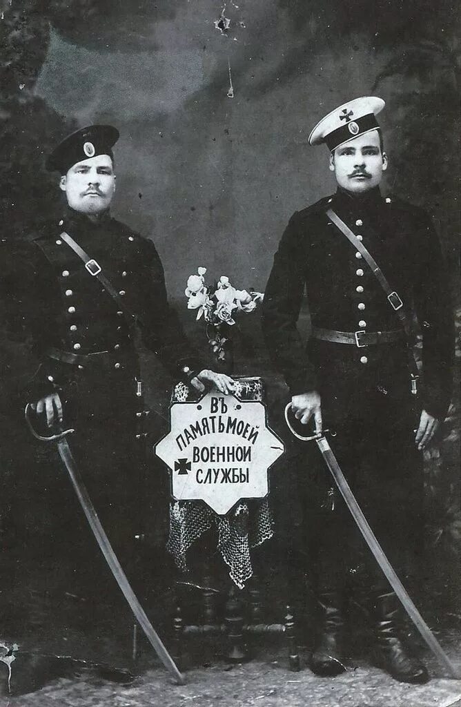 Русский 1895 года. Русский винчестер 1895. Винчестер 1895. Юнкера 19 века. Винчестер m1895.