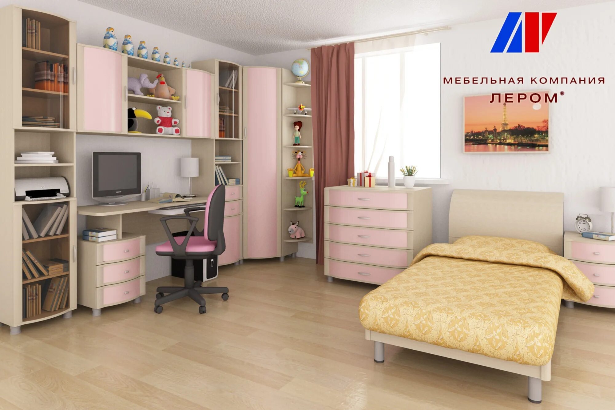 Детская спальня ксюша лером. Лером мелисса. Лером. Мебель лером мелисса гостиная. Стенка камелия лером.