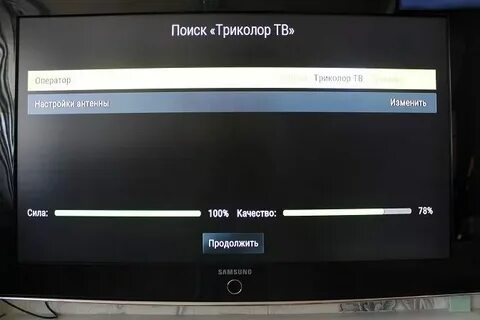 Почему качество сигнала 0