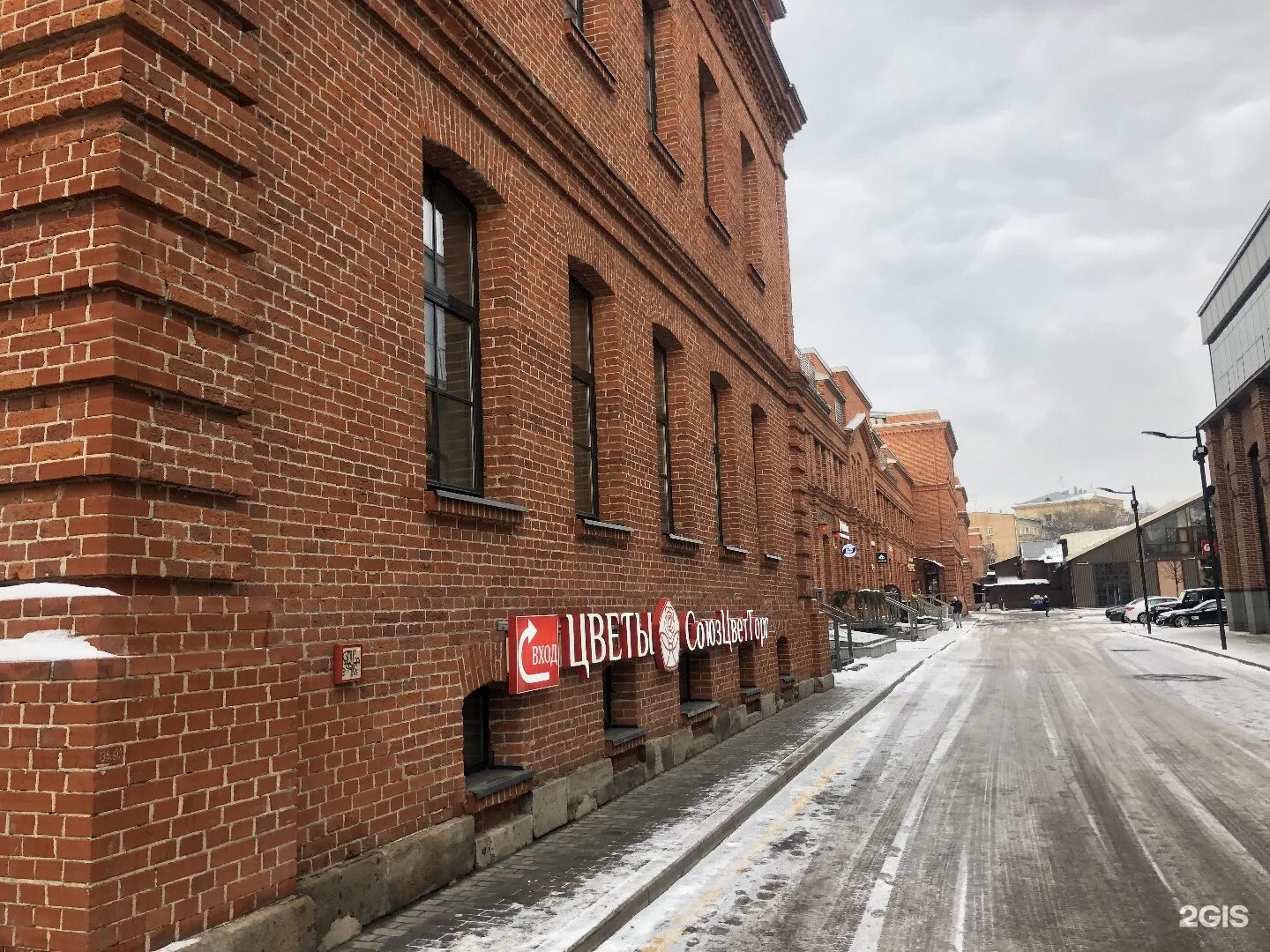 Нижний сусальный переулок 5. 5, стр. 61 белгород. , 5, стр. Москва, нижний сусальный переулок, д.