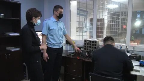 2 отдел волжский