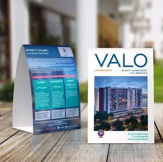 Valo network санкт петербург