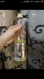 Зандукели лимонад отзывы