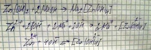 Zn 2naoh