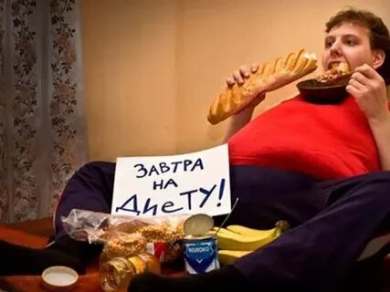 Пол не важен