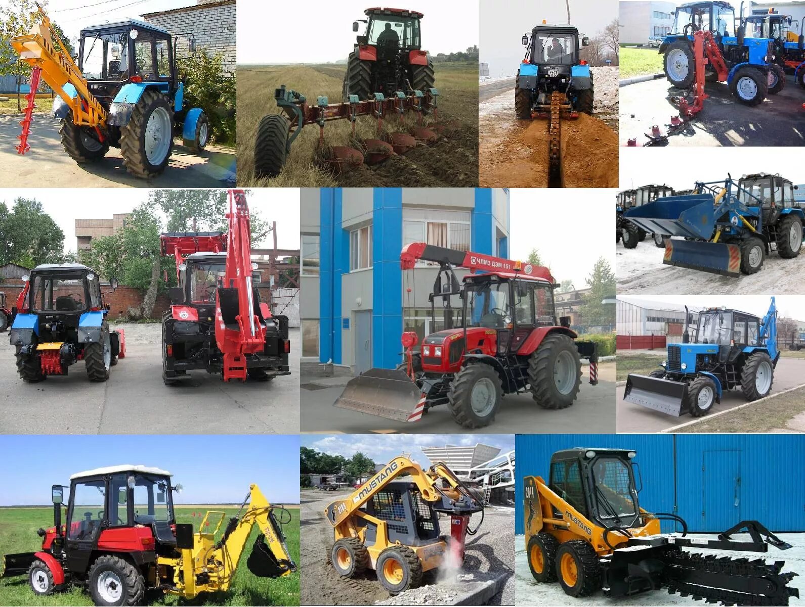 1. 5а. культиватор предпосевной кбм 6. косилка мтз 82 крд 1. навесное оборудование трактор беларус мтз 80.