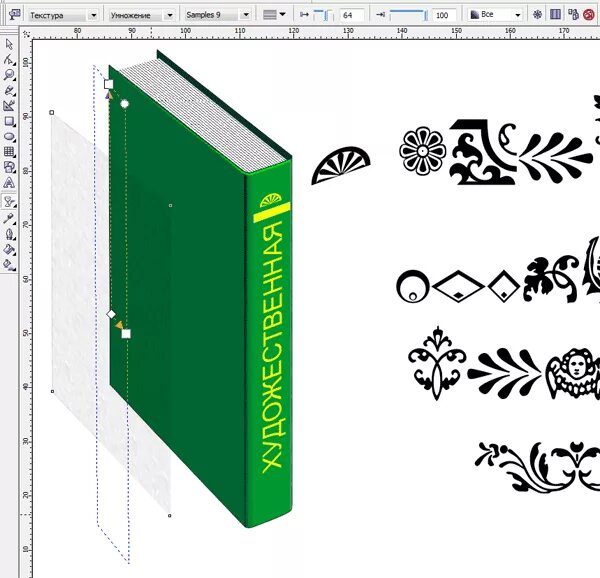 Coreldraw pdf. Книжки в кореле. Книга корел. Coreldraw книга. Корел обложка книги.