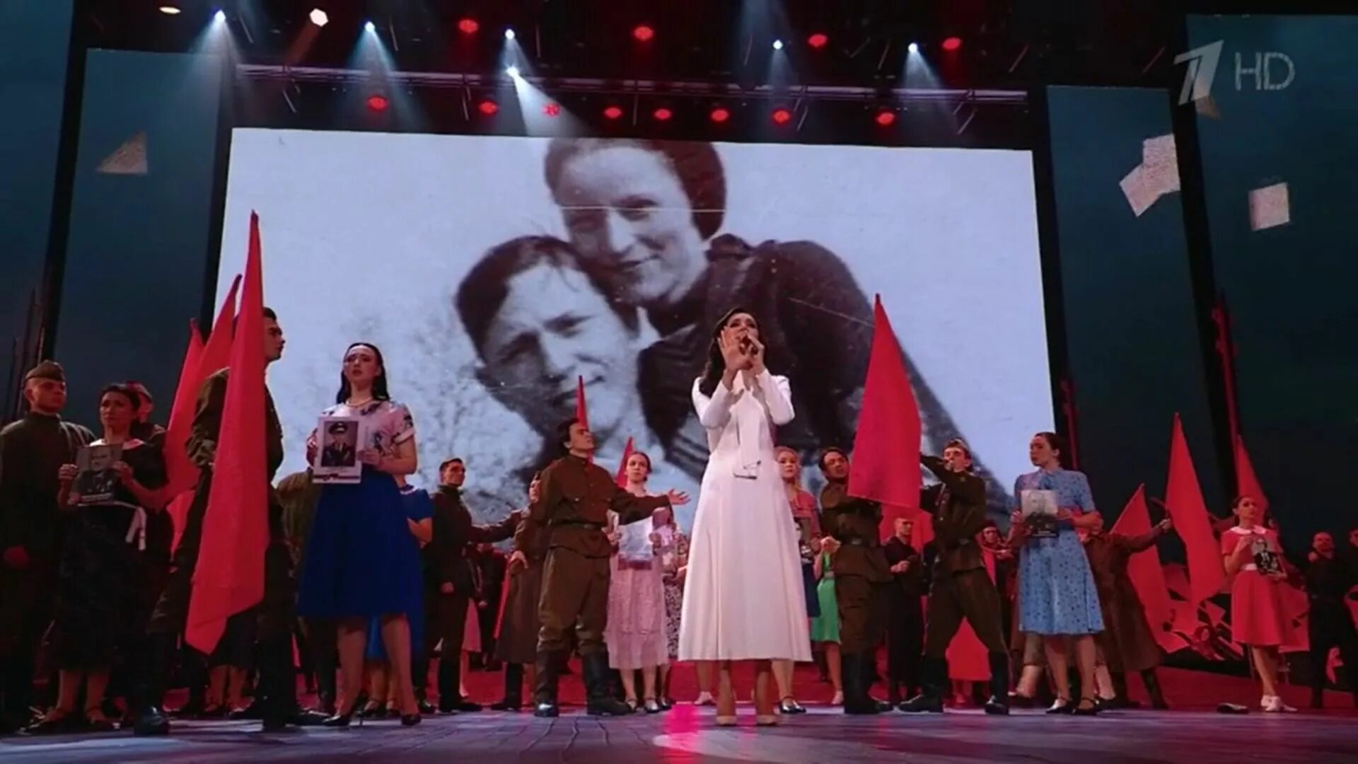 Выступление май
