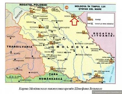 Молдова время