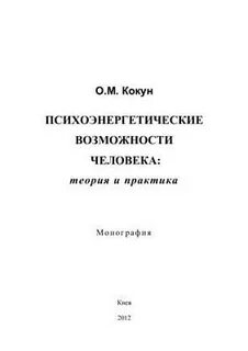 Практика pdf