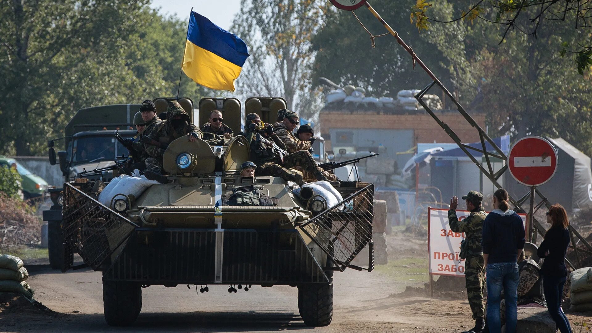 Вооружённый конфликт на Украине. Конфликт на востоке Украины. Вооруженный конфликт на Украине. Вооружённый конфликт в Донбассе.