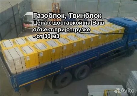 Паллет камаз
