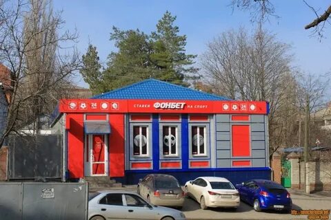 Ключ новочеркасск