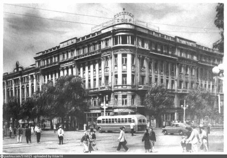 20 летия ростов на дону
