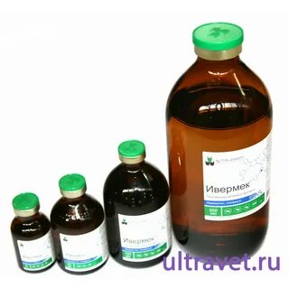 Ивермек подкожный