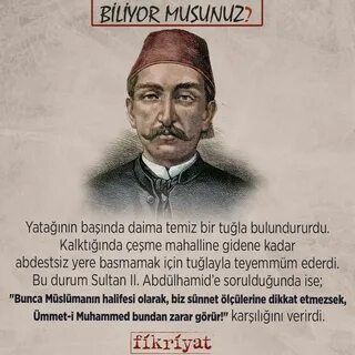 Mehmet Gürbüz adlı kullanıcının din, dua, ayet panosundaki Pin Din, Sultan,...