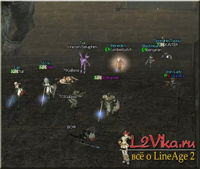 Л2 аркана. Мажор аркана сет л2. Л2 аркана. Lineage 2 shillien saint. Аркана л2 интерлюд.