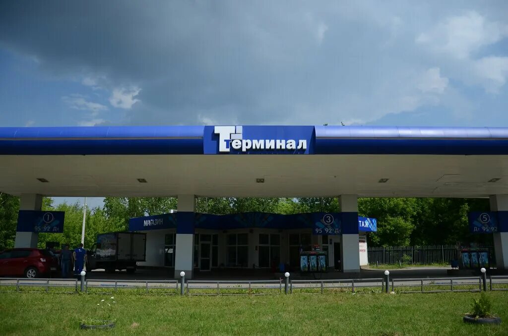 Инит терминалы для азс. Азс терминал нижний новгород. Азс терминал. Азс терминал. Проект азс.