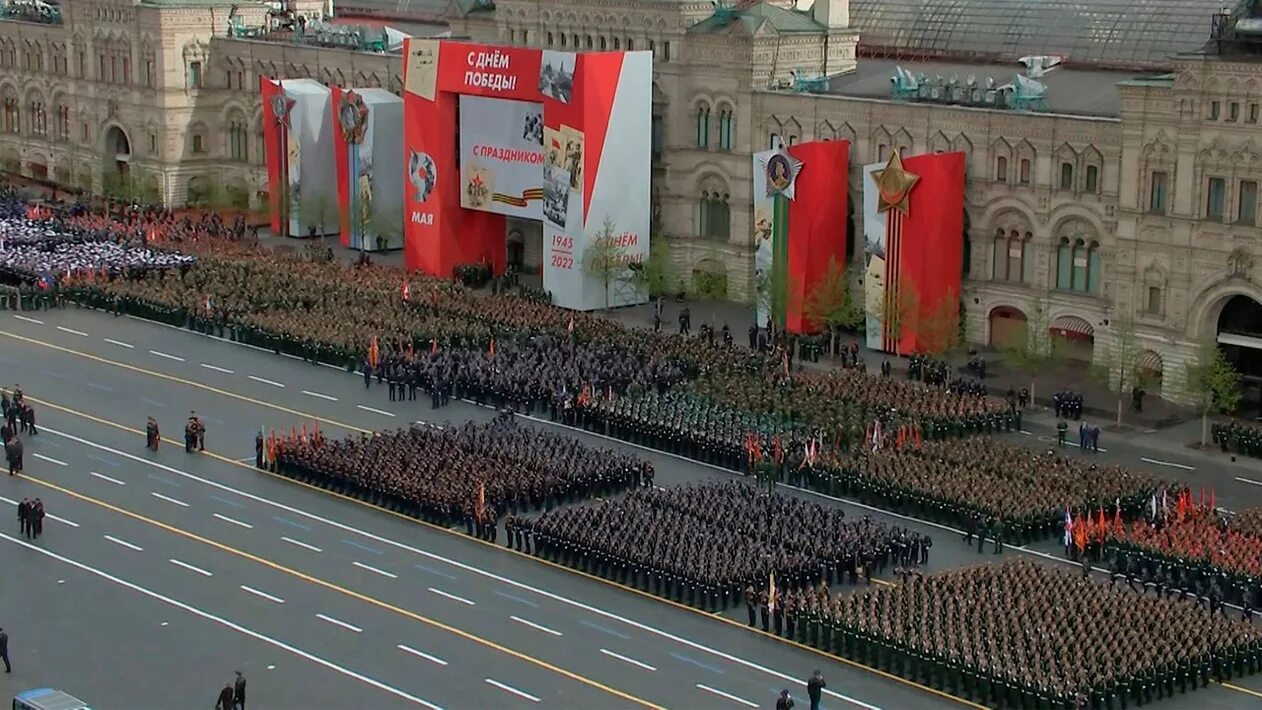 Когда начинается парад. Парад 9 мая в Москве 2022 на красной площади. Парад Победы 9 мая 2022 в Москве. День Победы парад на красной площади 2022. Парад на красной площади 9 мая 2022.