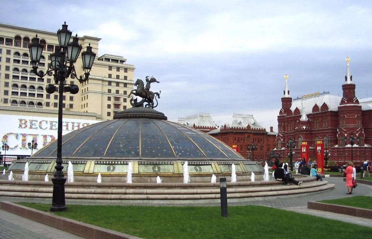 3 в центре москвы. 3 в центре москвы. Москва центр города. 3 в центре москвы. Красная площадь москва с высоты птичьего полета.