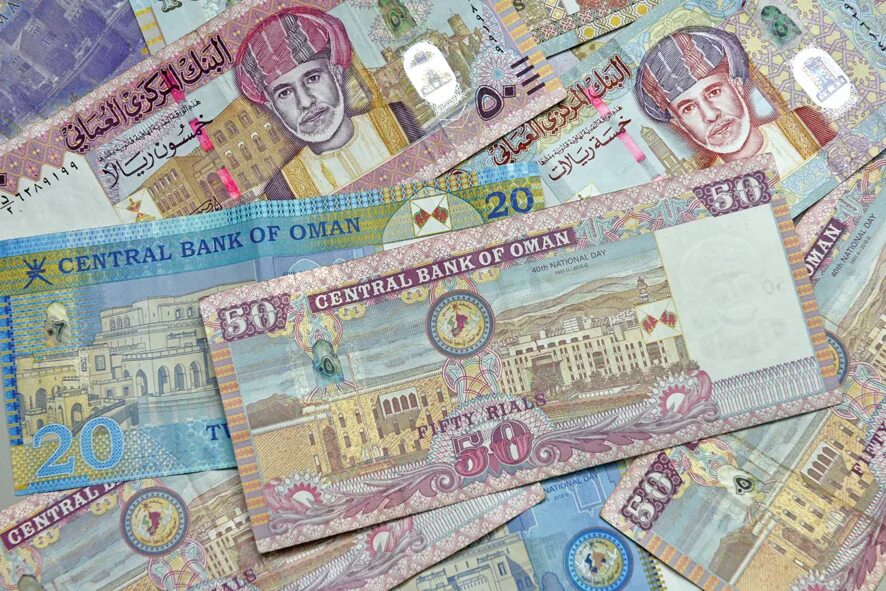 Оманский риал курс. Валюта омана. оманский риал. денежные купюры омана.
