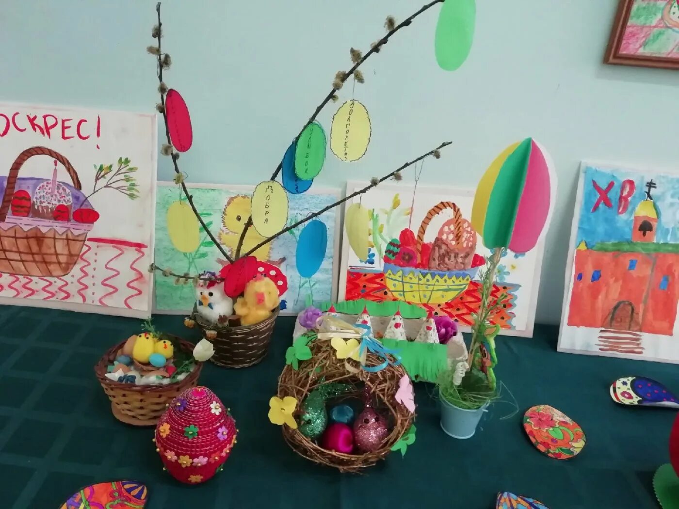 пасха выставки. пасха выставки. пасхальная ассамблея. выставка пасхальных поделок. пасха выставки.