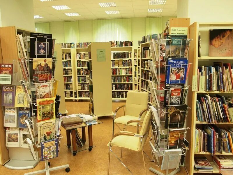 Библиотека библиотека № 14. Старинные библиотеки спб. Библиотекарь за работой. Библиотека им ленина петроградский район. Центр британской книги в спб.