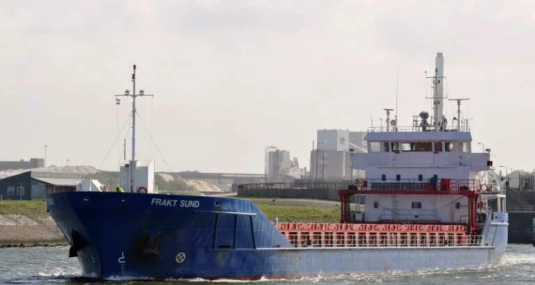 Айс стрим судно местоположение сегодня. Свифт судно. general cargo terminal. swift судно местоположение 312084000. грузовое судно нали mmsi номер 357505000.