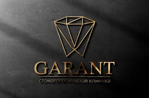 Гарант красноярск