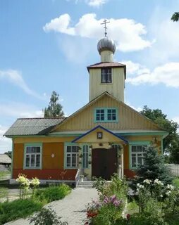 Наровля