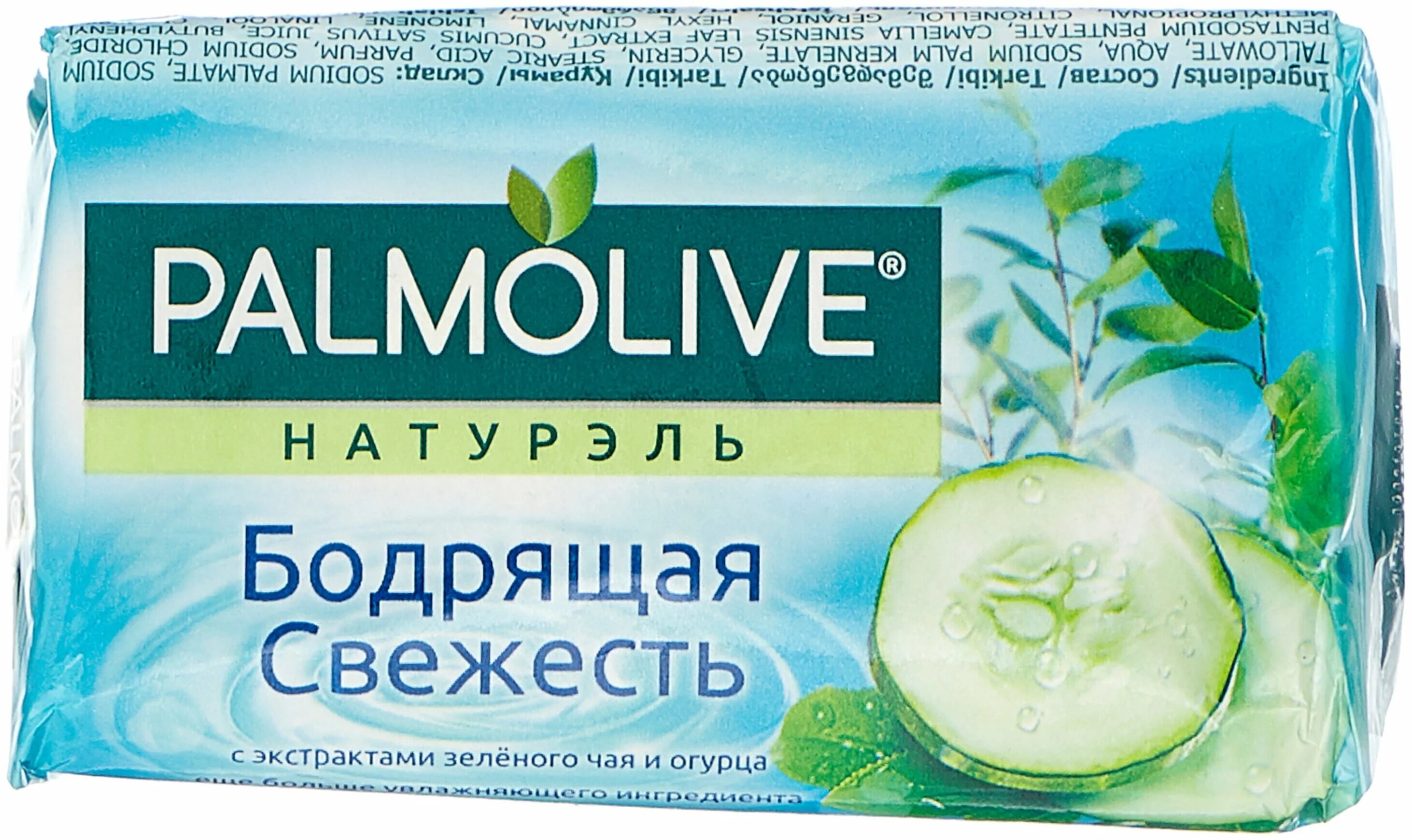 Зубная паста blend-a-med 3d white бодрящая свежесть, 100 мл. Мыло palmolive натурэль. Мыло палмолив 90г бодрящая свежесть. Чай /72. Палмолив мыло туалетное 150гр* 72шт.