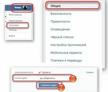 Пароль и логин этого номера