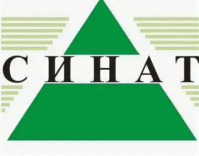 Синатом
