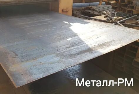 Лист 1500 6000