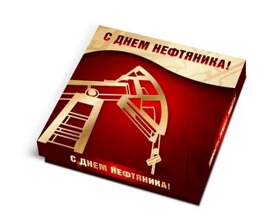 Билеты нефтяник
