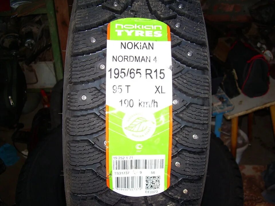 Нордман 7 производство. Нокиан нордман 4. Нордман 7 производство. Nokian tyres nordman 7 suv. Нокиан нордман 7 зима.