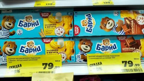02.09 2024 акции