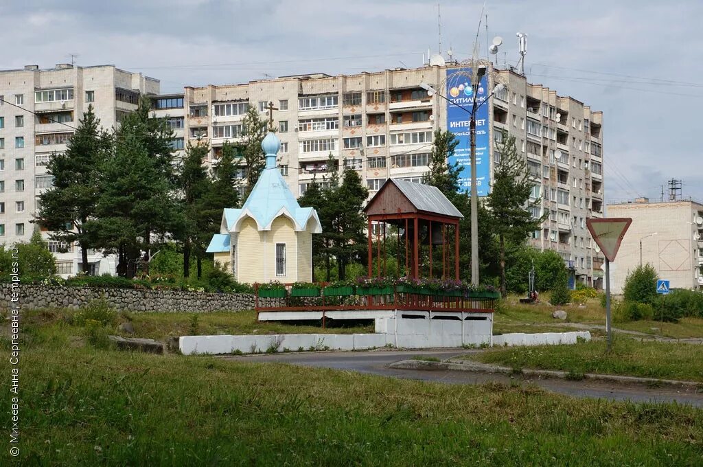 Станция сегежа карелия. Р. Площадь города сегежа. Город сегежа вокзал. Сегежа вокзал.