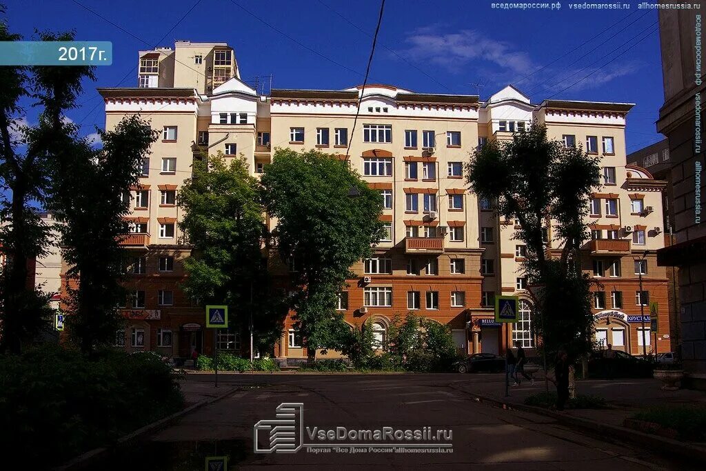 Ул садовая 239. Садовая 239 самара на карте. самара садовая 203. арцыбушевская 45 самара. фото садовая 239 самара.