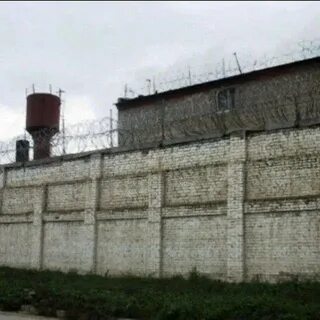 Адрес следственный изолятор